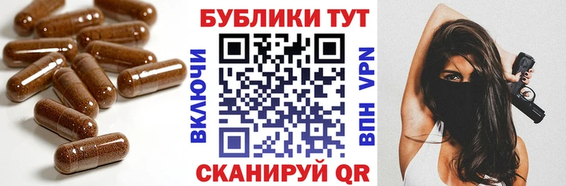 omg сайт Ермолино ЭКСТАЗИ таблы