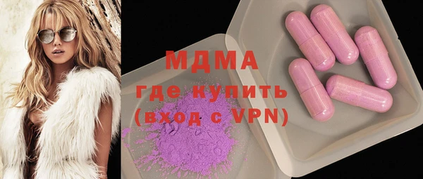 синтетический гашиш Алзамай