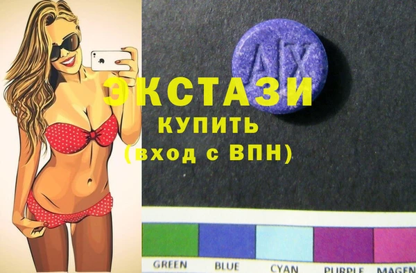 молекула духа Алексин