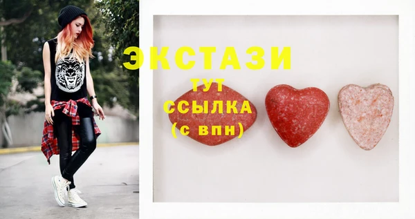 кокаин перу Алексеевка
