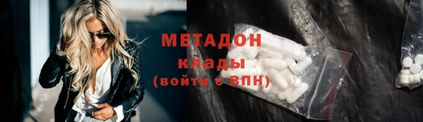 гидропоника Корсаков