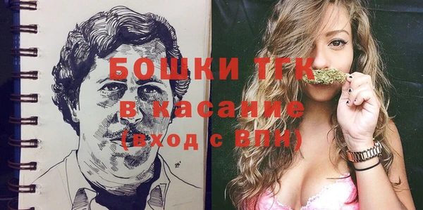 кокаин перу Алексеевка