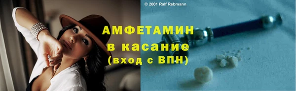 синтетический гашиш Алзамай