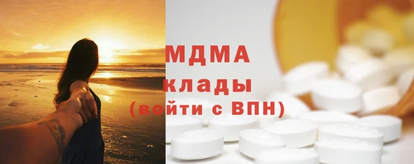 кокаин перу Алексеевка