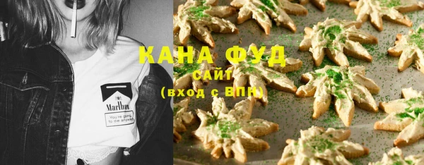 синтетический гашиш Алзамай