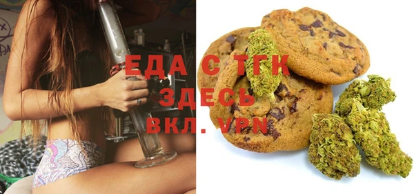кокаин перу Алексеевка