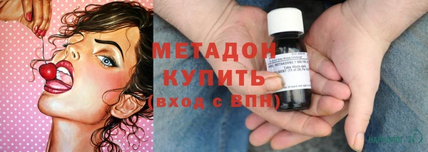 кокаин перу Алексеевка