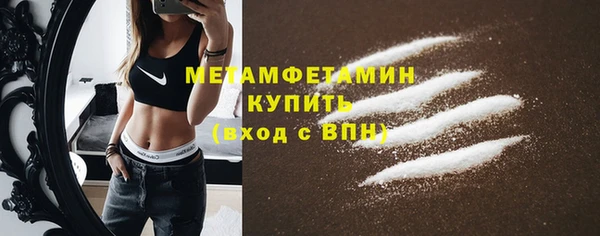 кокаин перу Алексеевка