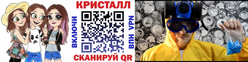 kraken ССЫЛКА  Ермолино  Первитин витя  что такое  